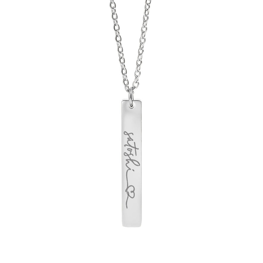 satoshi Silver necklace with a bar pendant on a white background
