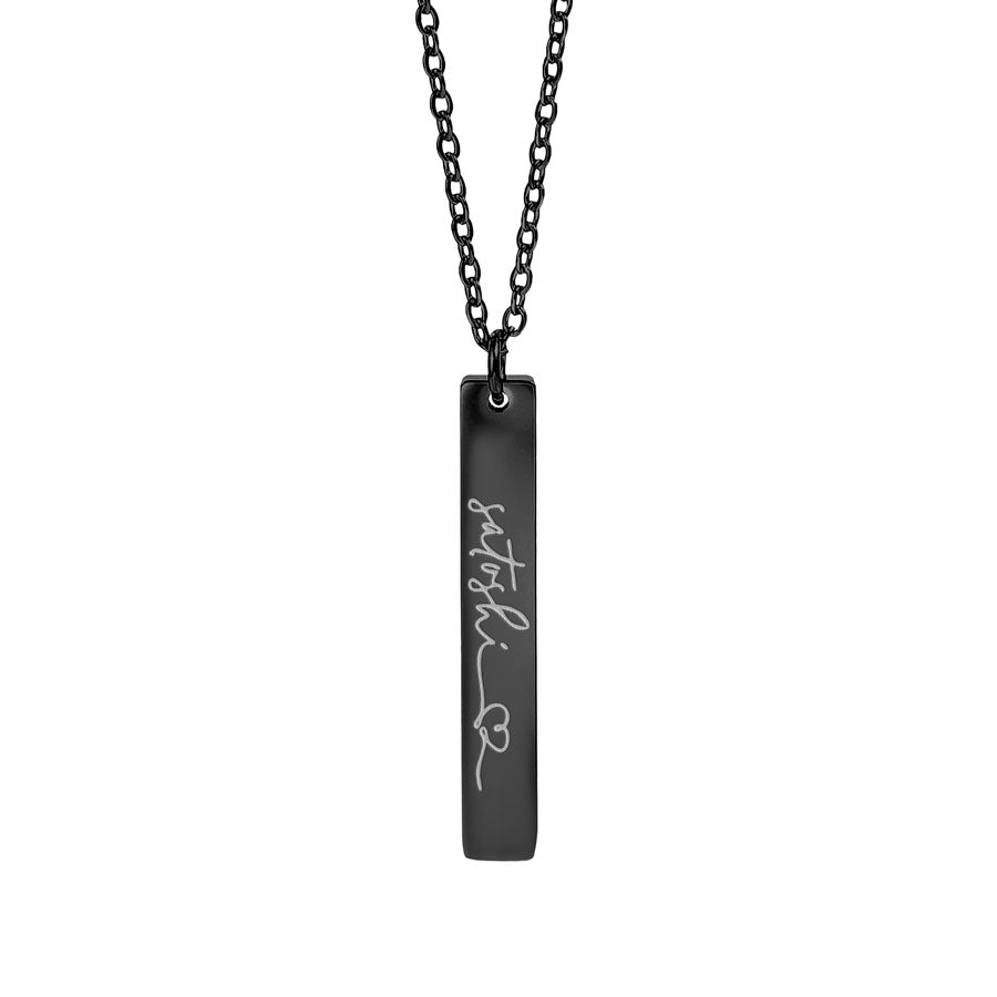 Satoshi Love Letters Vertical Bar Necklace