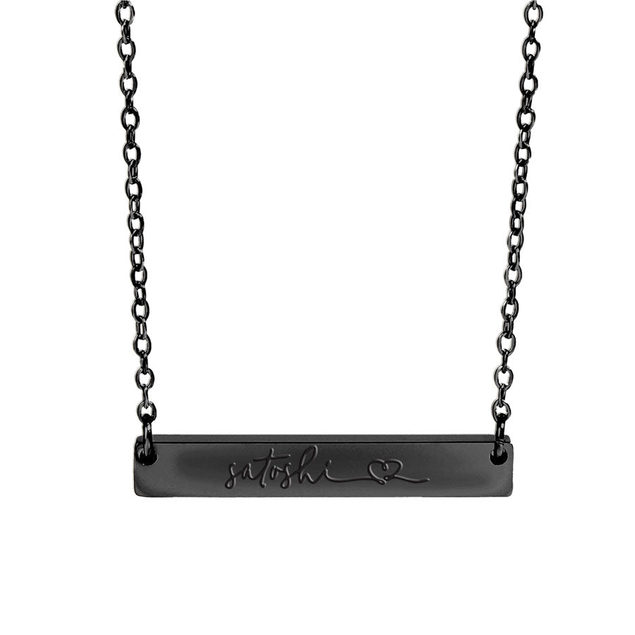 Black bar necklace with engraved satoshi name with a heart on a white background