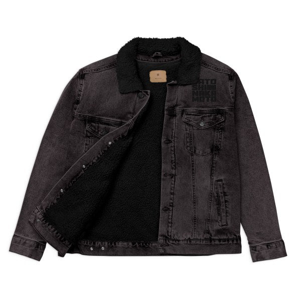 Satoshi Nakamoto Cubed (Stealth) Unisex Denim Sherpa Jacket