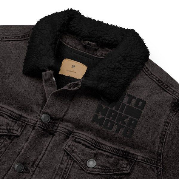 Satoshi Nakamoto Cubed (Stealth) Unisex Denim Sherpa Jacket