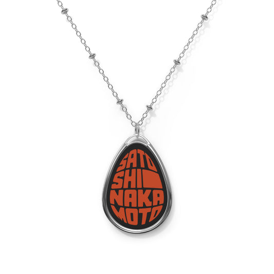 Satoshi Nakamoto Squared Necklace