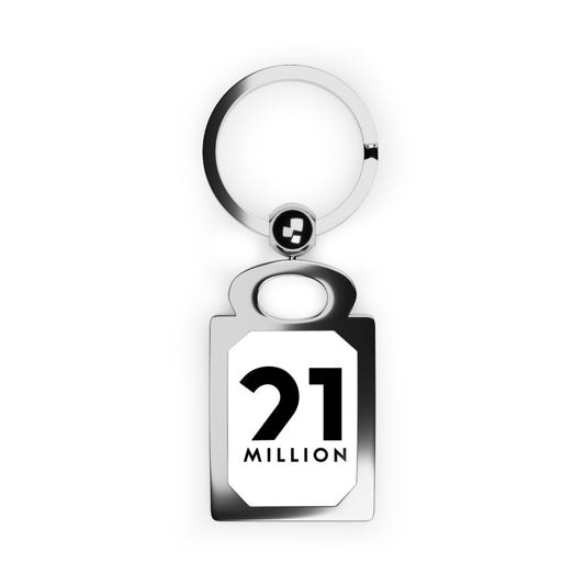 21 Mill Emblem Keyring