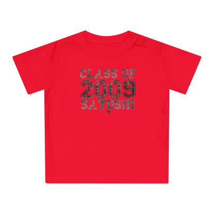 Class of 2009 Satoshi Organic Cotton Baby T-Shirt