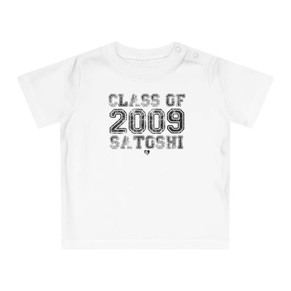 Class of 2009 Satoshi Organic Cotton Baby T-Shirt