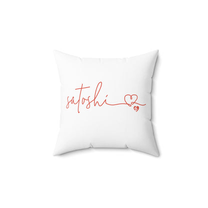 Satoshi Love Letters Square Pillow