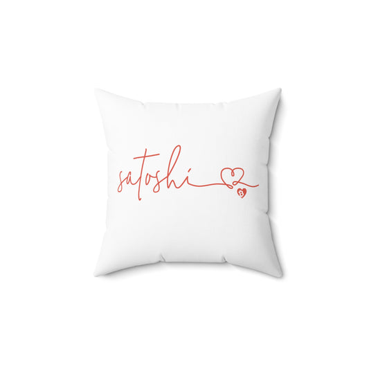 Satoshi Love Letters Square Pillow
