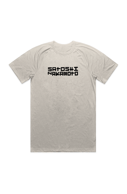 Satoshi Nakamoto on the Street Sports T-Shirt