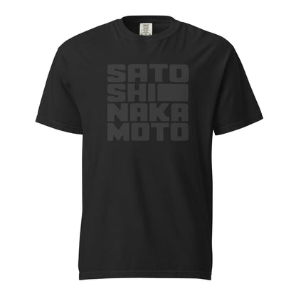 Black t-shirt with 'Satoshi Nakamoto' text on a white background