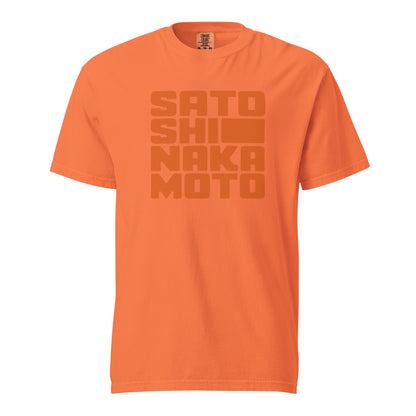 Orange t-shirt with satoshi nakamoto text on a white background