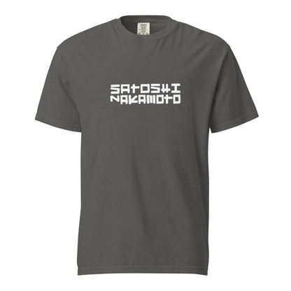 Gray t-shirt with 'Satoshi Nakamoto' printed on a white background