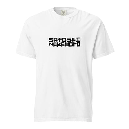 White t-shirt with black satoshi nakamoto text on a white background