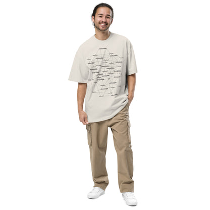 Man wearing a beige t-shirt with immutable web text and beige pants on a white background