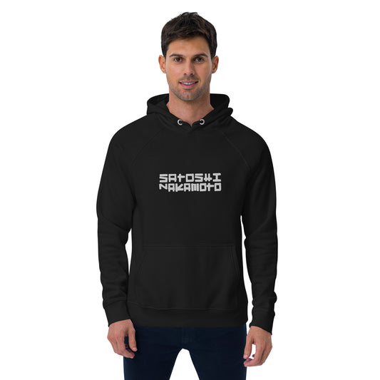 Person wearing a black hoodie with 'Satoshi Nakamoto' text on a white background
