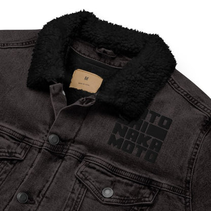 Satoshi Nakamoto Cubed (Stealth) Unisex Denim Sherpa Jacket